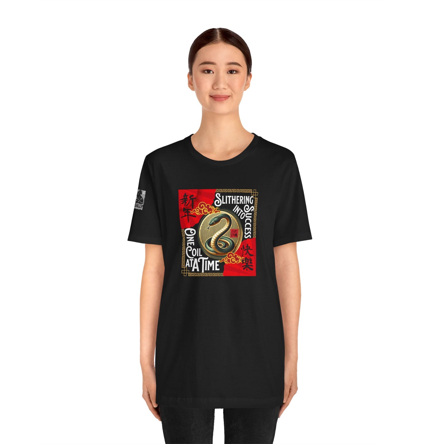 Slithering Into Success – Year of the Snake No.1 Black T-Shirt