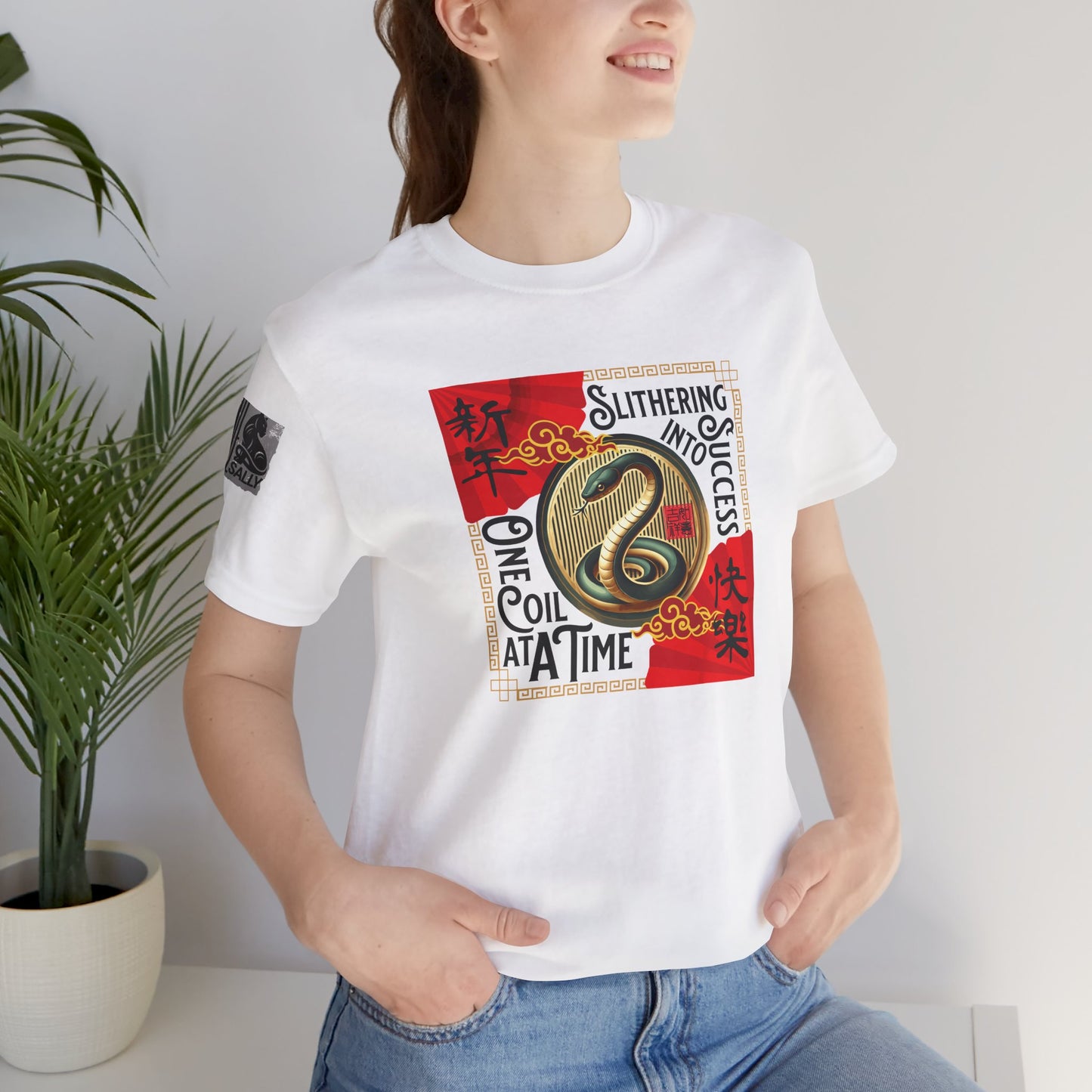 Slithering Into Success – Year of the Snake No.1 White T-Shirt