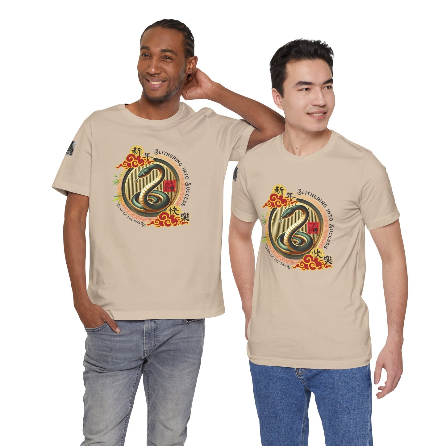 Slithering Into Success – Year of the Snake No.2 White T-Shirt