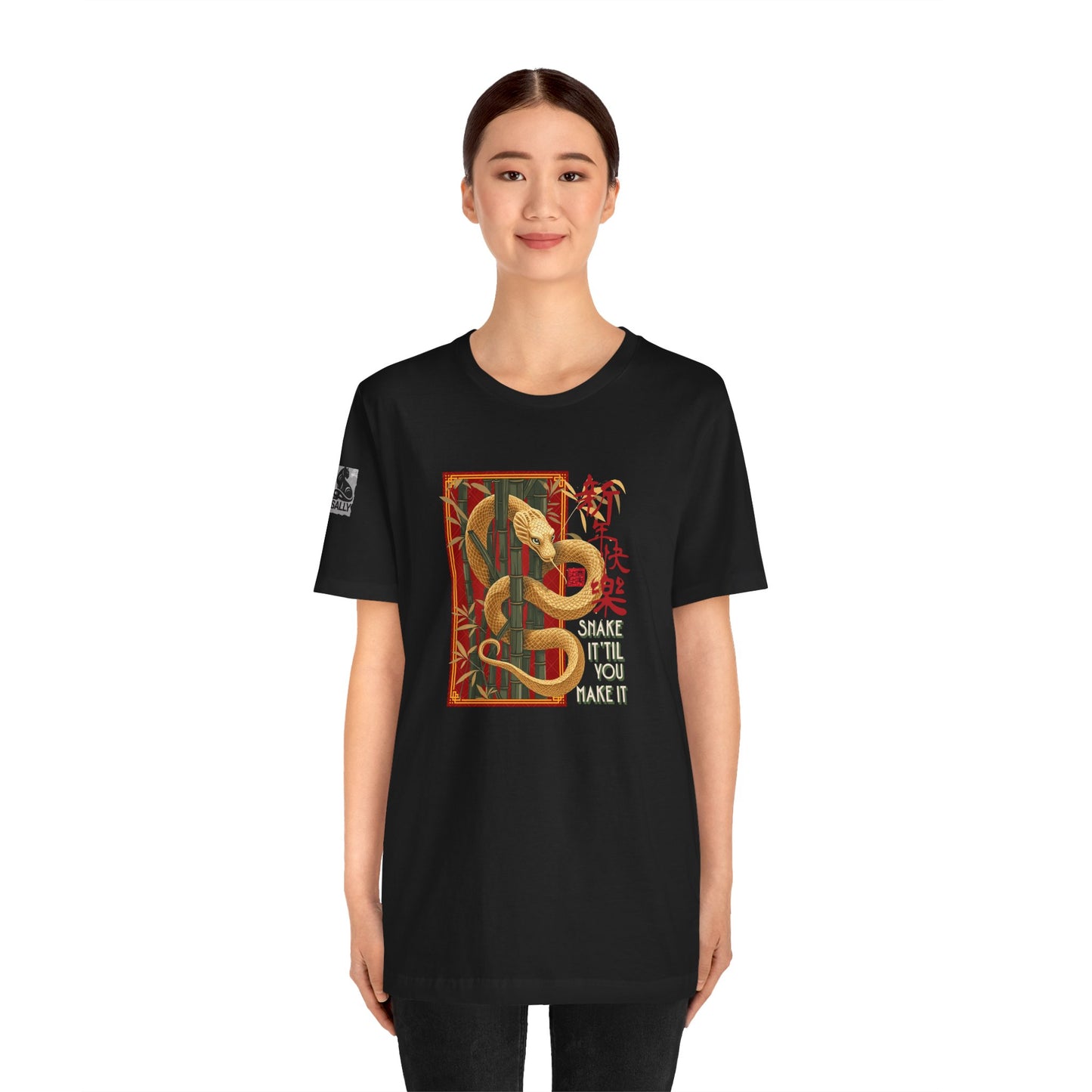 Snake It ‘Til You Make It – Motivational Snake No.2 Black T-Shirt