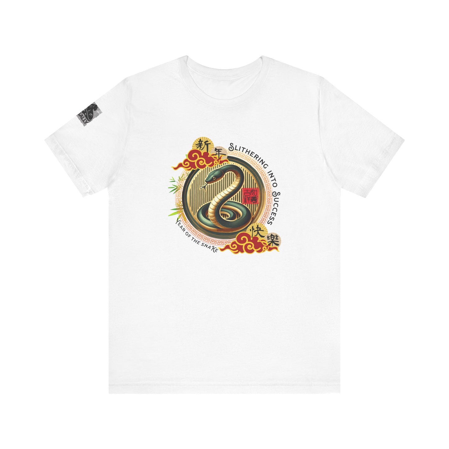 Slithering Into Success – Year of the Snake No.2 White T-Shirt