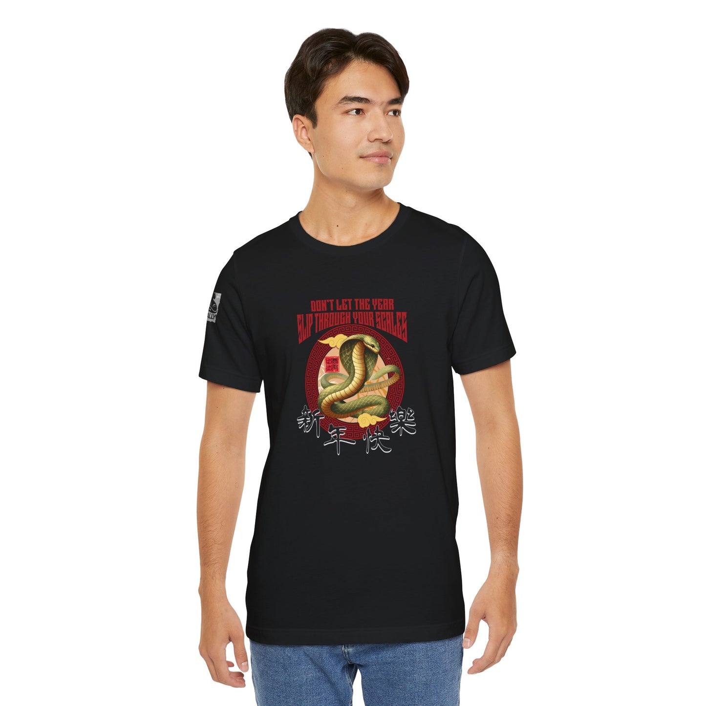 Don’t Let the Year Slip – Reflective Snake Design No.2 Black T-Shirt