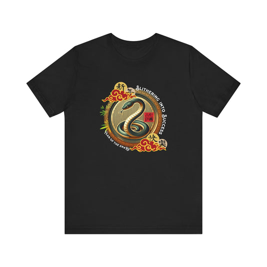 Slithering Into Success – Year of the Snake No.2 Black T-Shirt