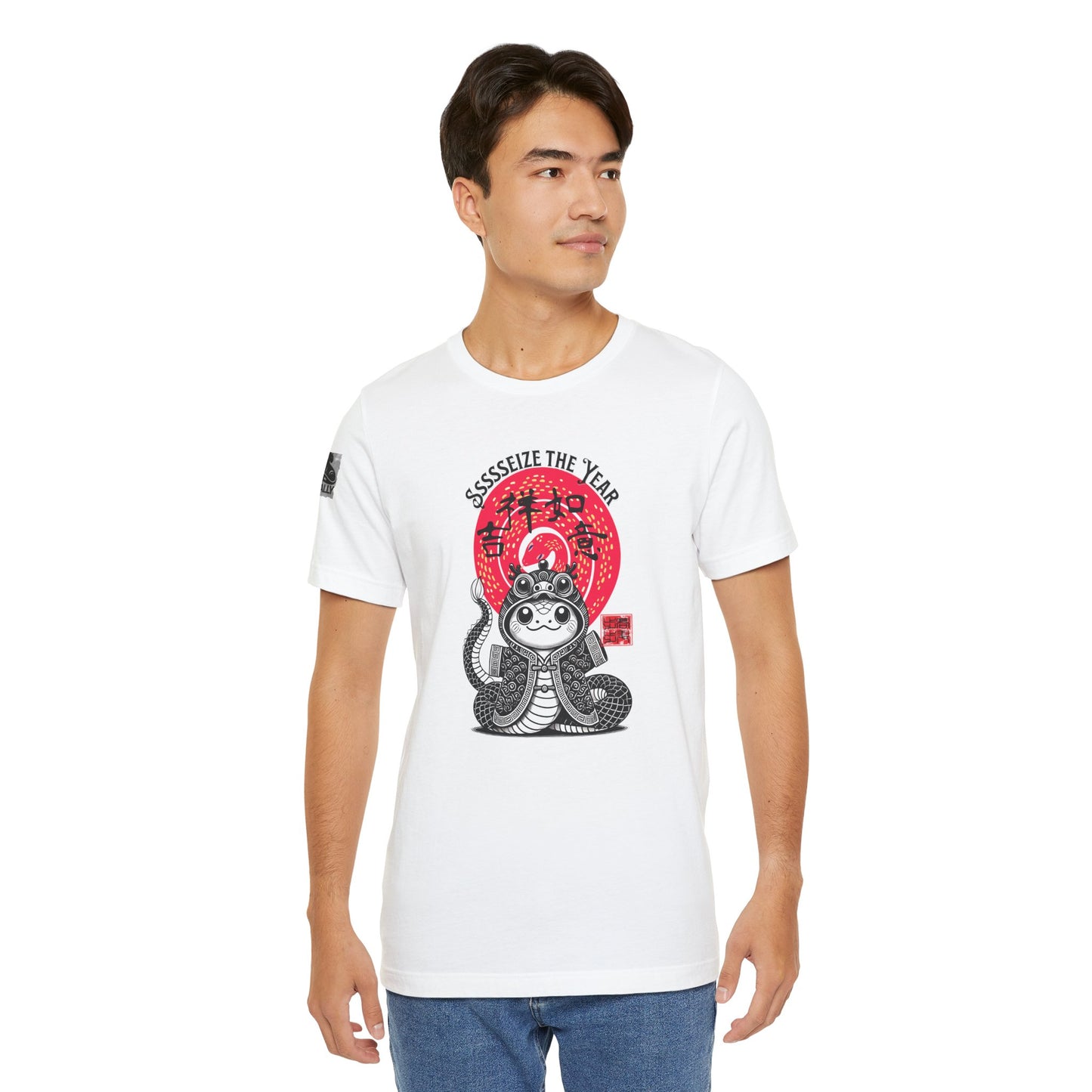 Ssssseize the Year – Lunar Snake Design White T-Shirt