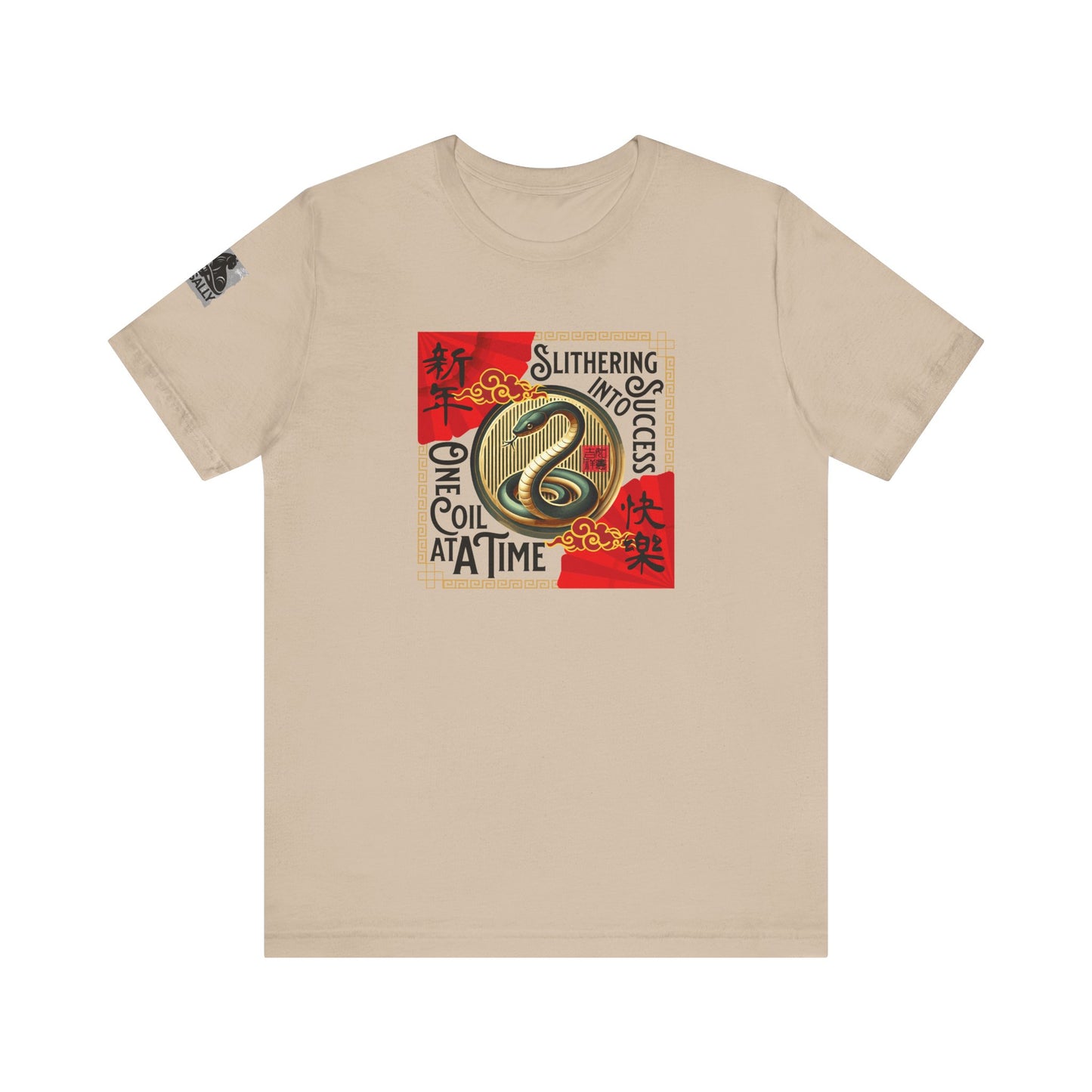 Slithering Into Success – Year of the Snake No.1 White T-Shirt