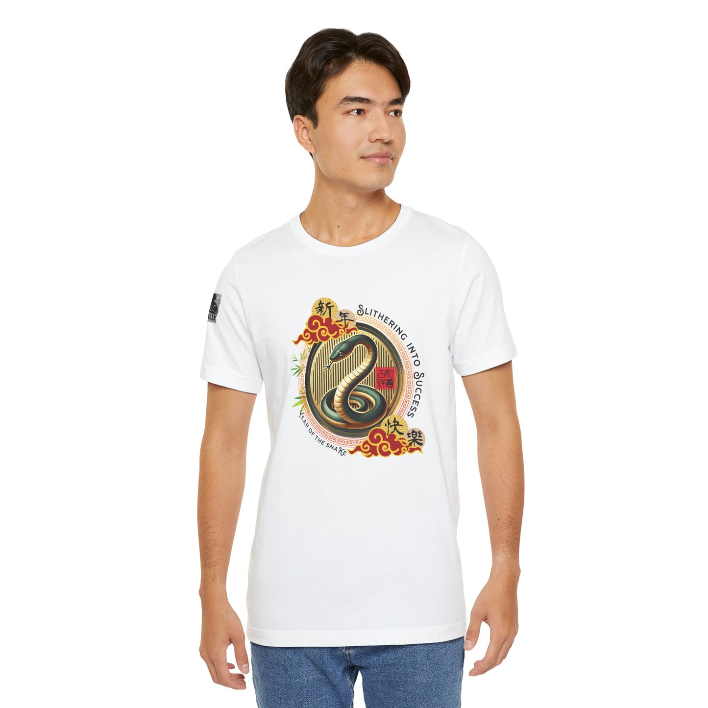 Slithering Into Success – Year of the Snake No.2 White T-Shirt