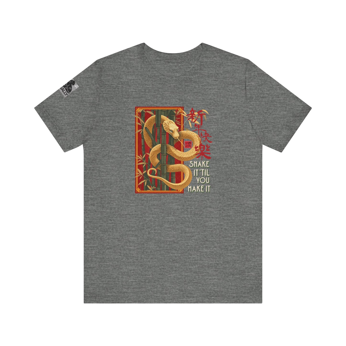 Snake It ‘Til You Make It – Motivational Snake No.2 Black T-Shirt