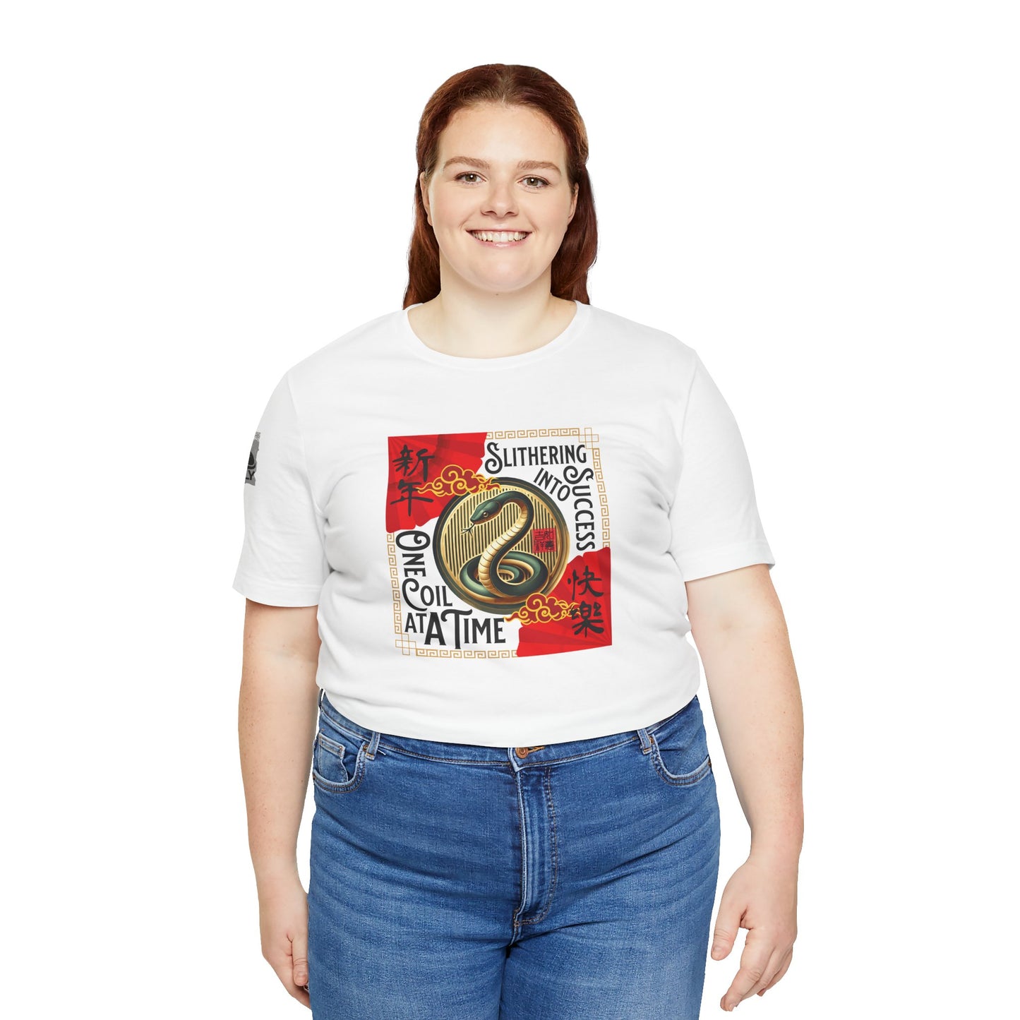 Slithering Into Success – Year of the Snake No.1 White T-Shirt