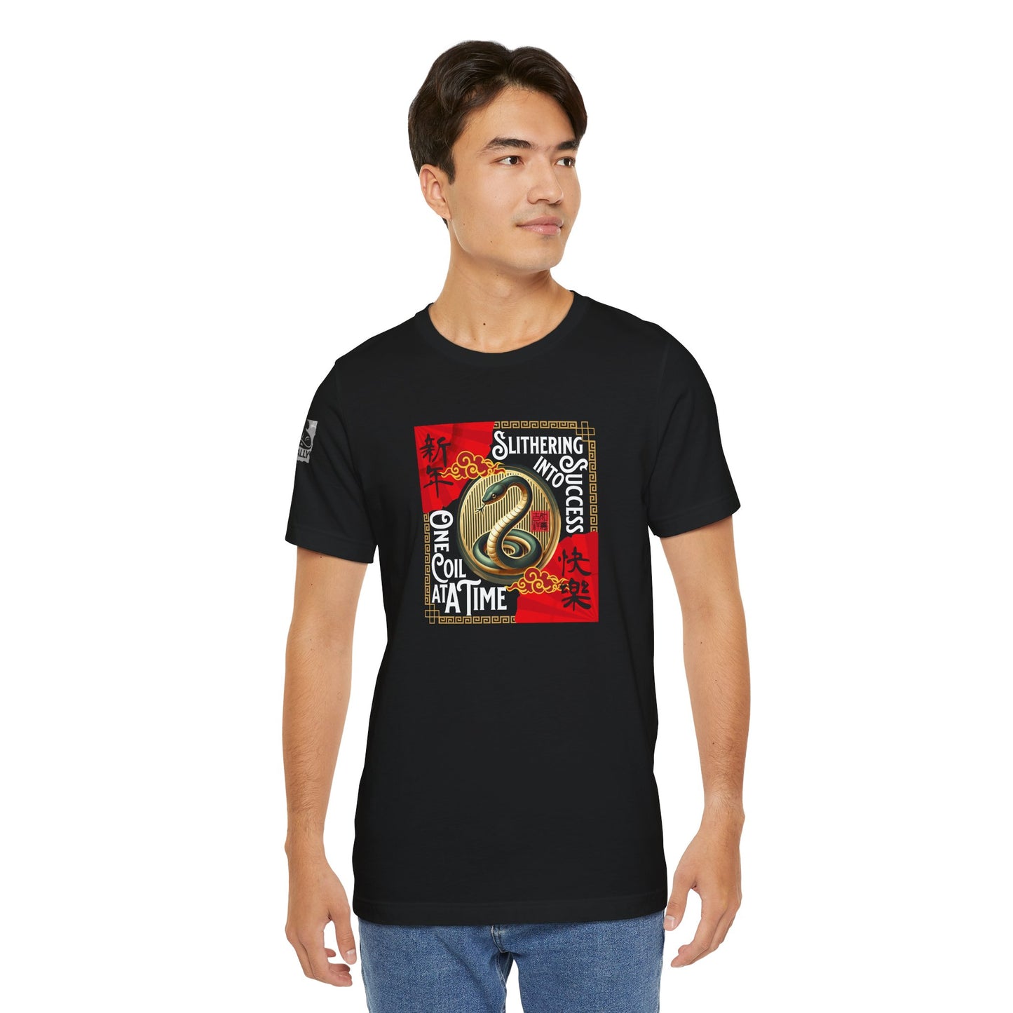 Slithering Into Success – Year of the Snake No.1 Black T-Shirt