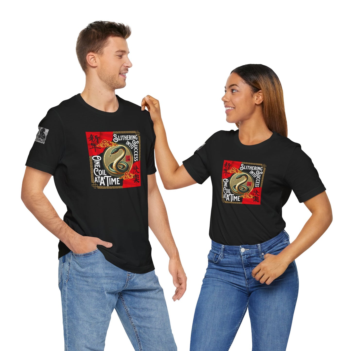 Slithering Into Success – Year of the Snake No.1 Black T-Shirt