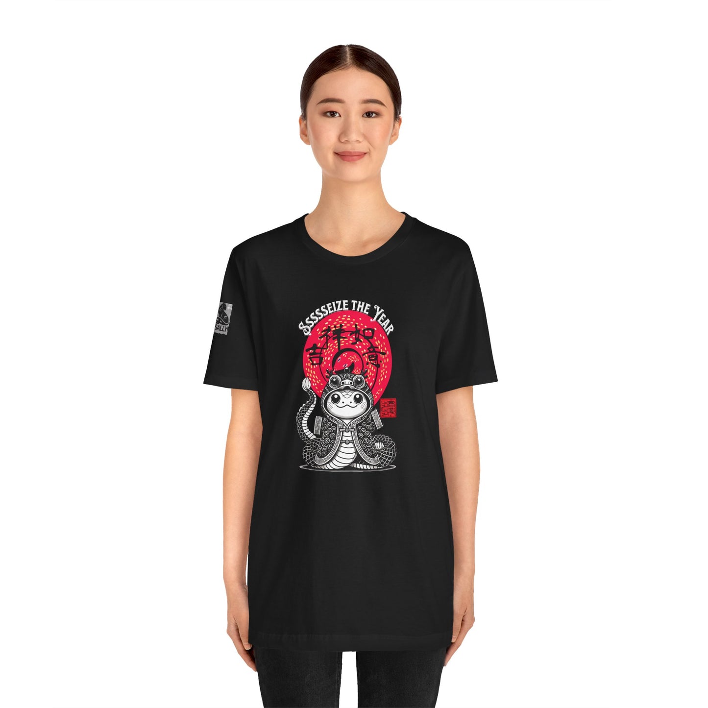 Ssssseize the Year – Lunar Snake Design Black T-Shirt