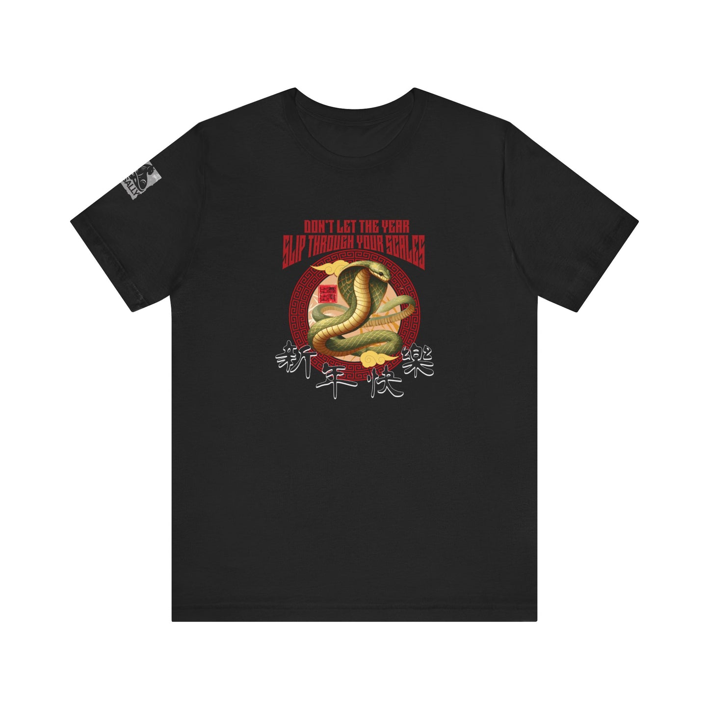 Don’t Let the Year Slip – Reflective Snake Design No.2 Black T-Shirt