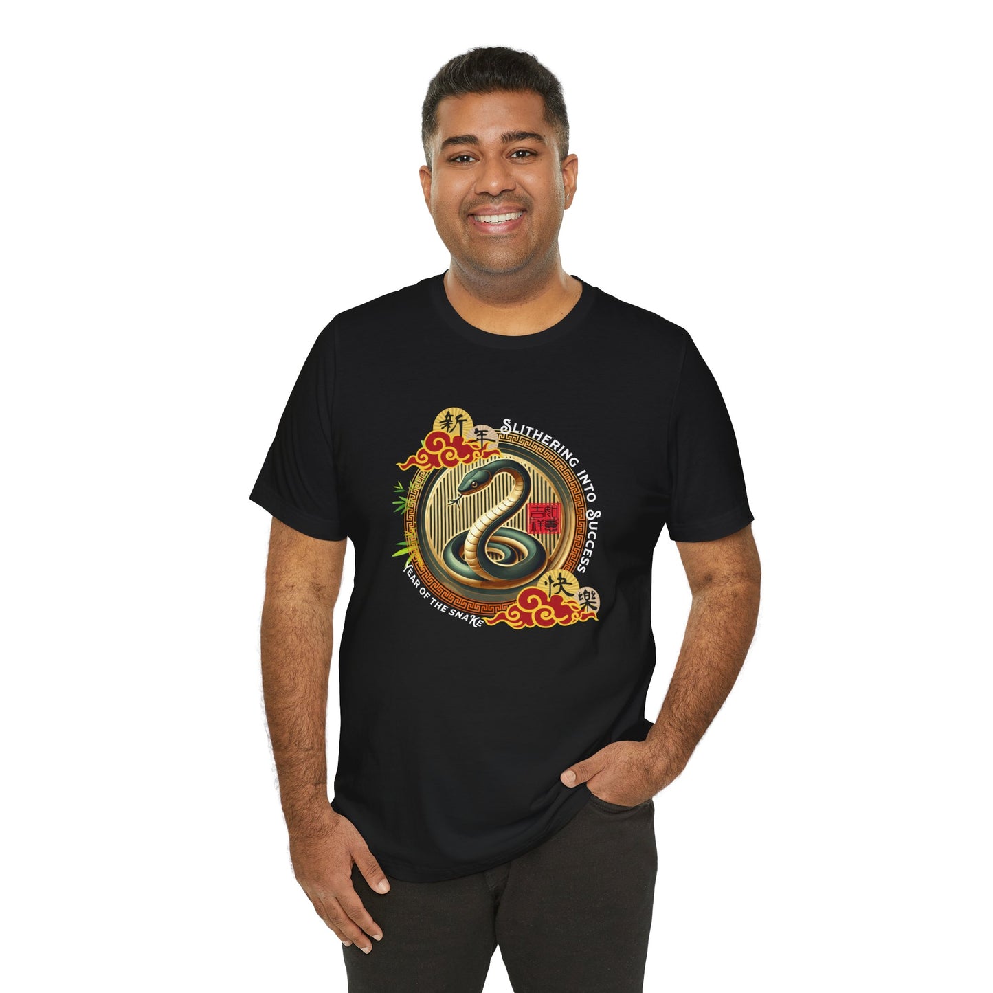 Slithering Into Success – Year of the Snake No.2 Black T-Shirt