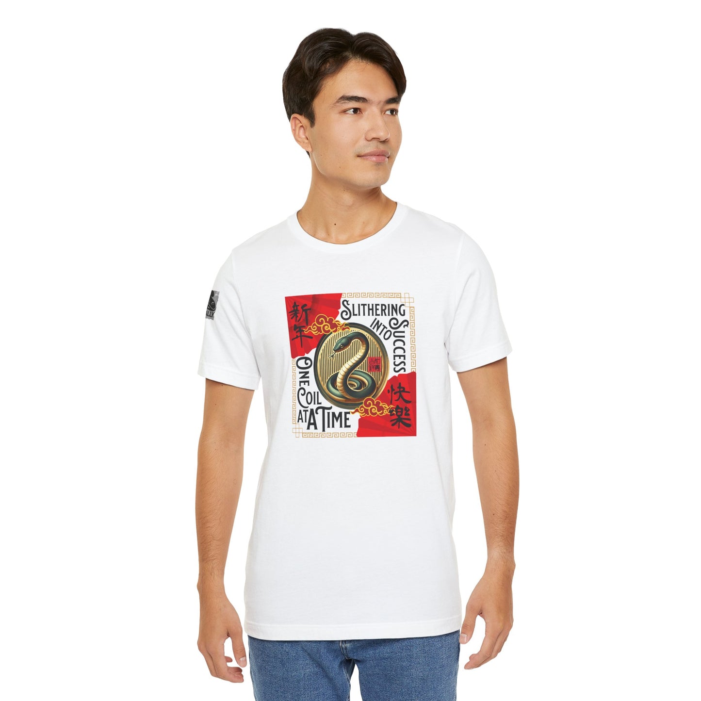 Slithering Into Success – Year of the Snake No.1 White T-Shirt