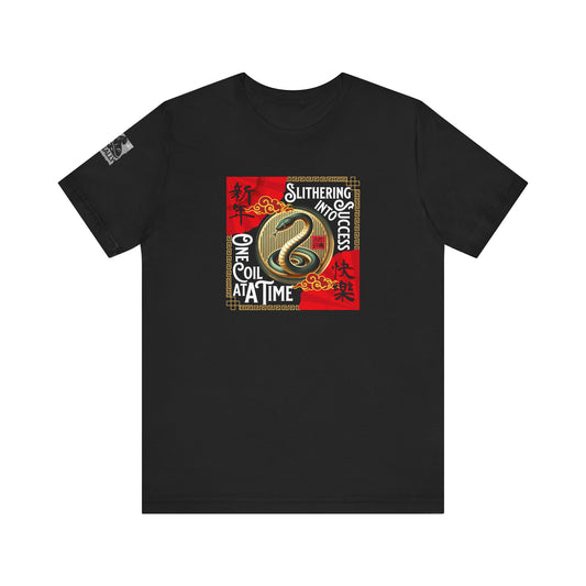 Slithering Into Success – Year of the Snake No.1 Black T-Shirt