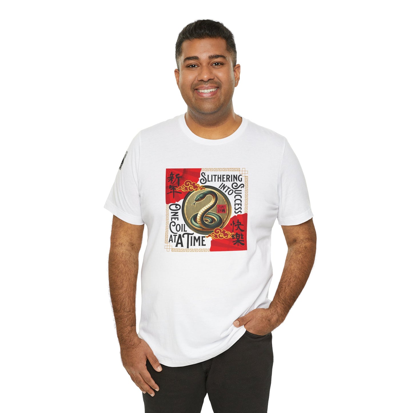 Slithering Into Success – Year of the Snake No.1 White T-Shirt