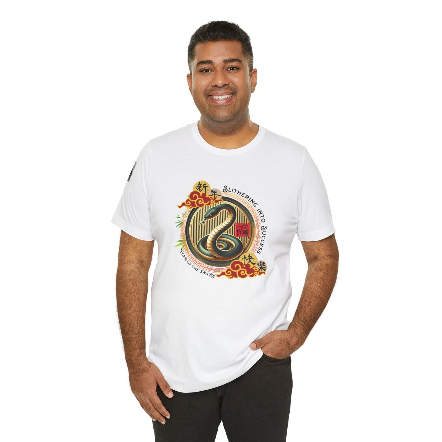 Slithering Into Success – Year of the Snake No.2 White T-Shirt