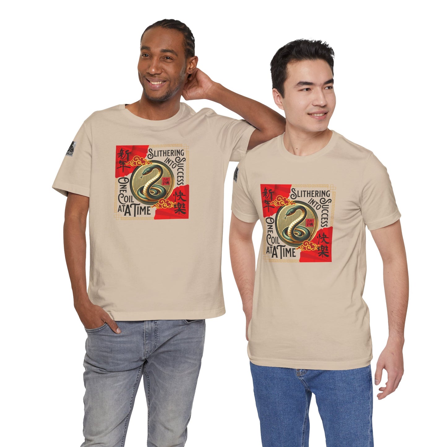 Slithering Into Success – Year of the Snake No.1 White T-Shirt