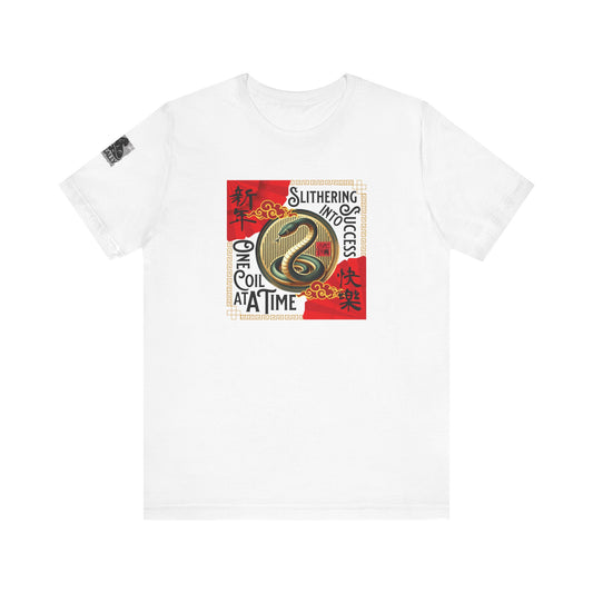 Slithering Into Success – Year of the Snake No.1 White T-Shirt