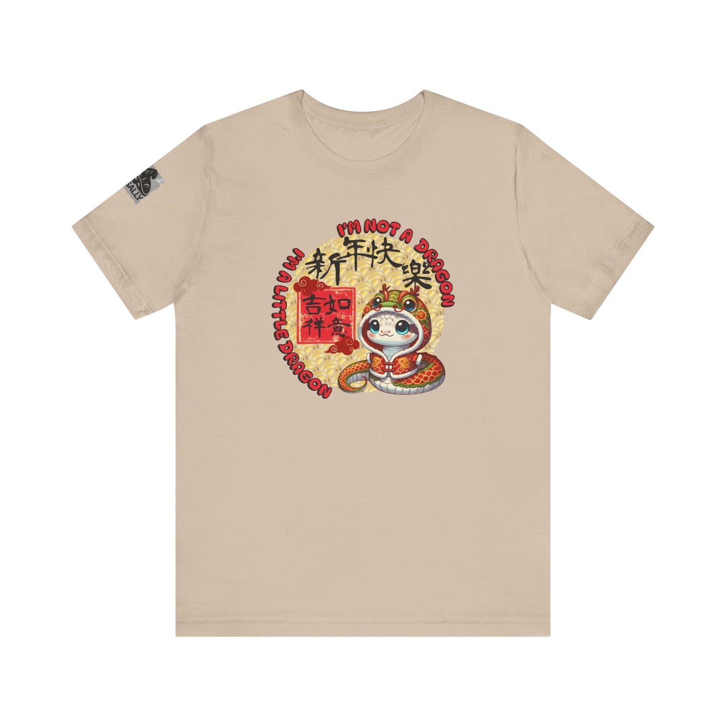 I'm Not a Dragon – Lunar New Year Snake T-Shirt