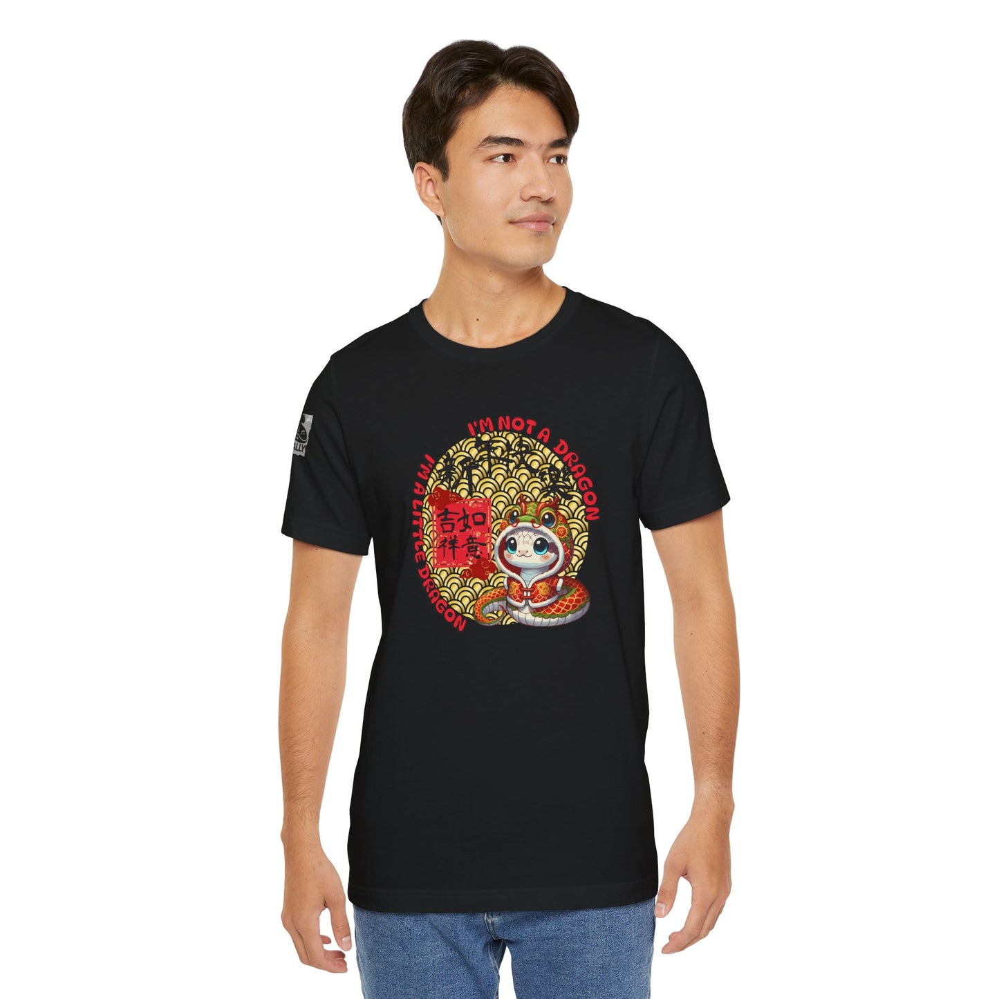 I'm Not a Dragon – Lunar New Year Snake T-Shirt