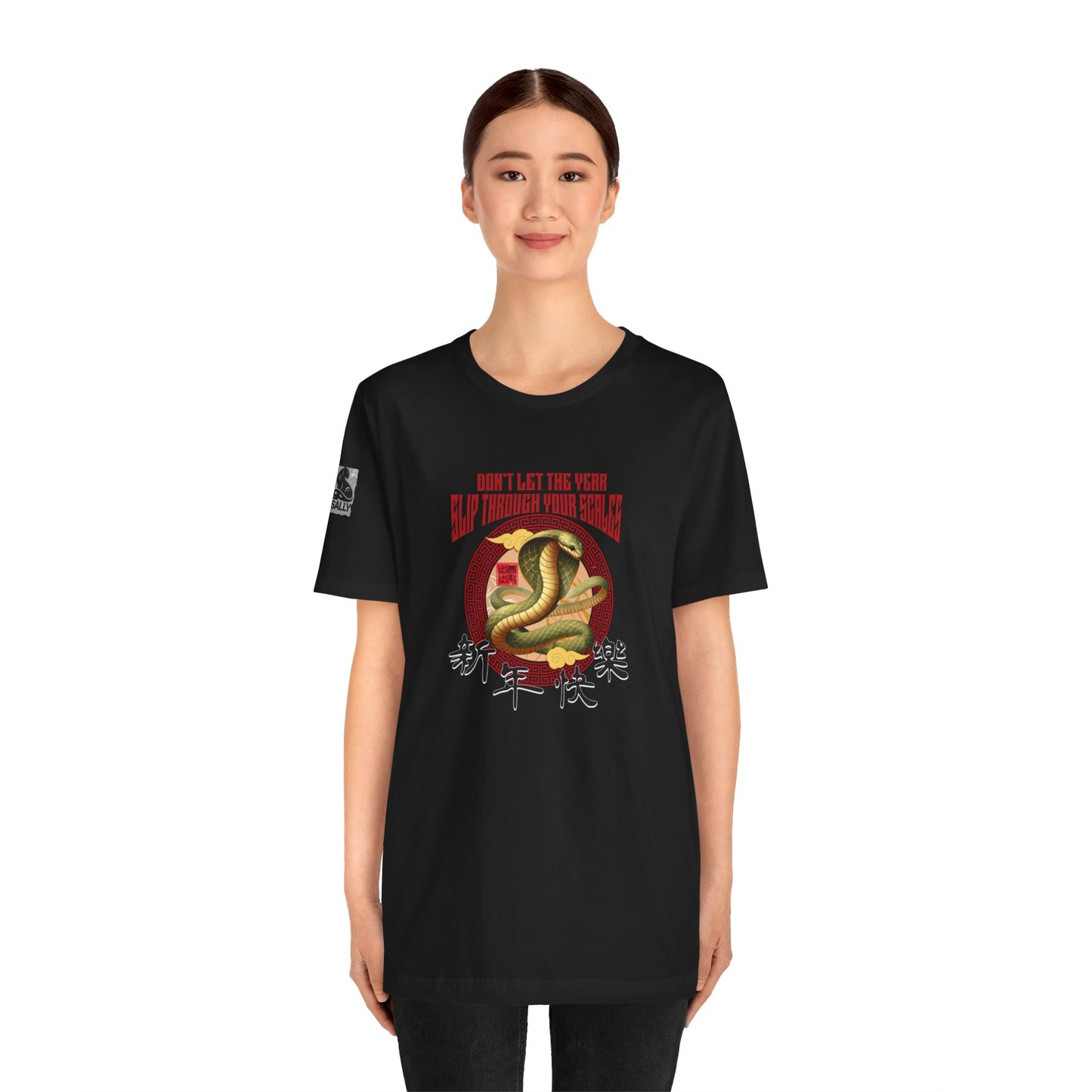 Don’t Let the Year Slip – Reflective Snake Design No.2 Black T-Shirt