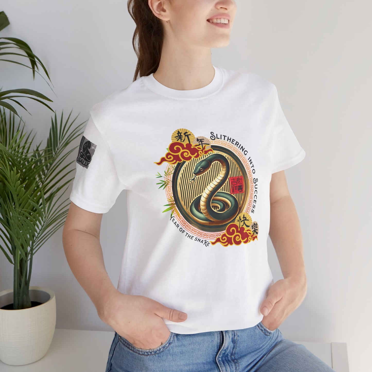 Slithering Into Success – Year of the Snake No.2 White T-Shirt