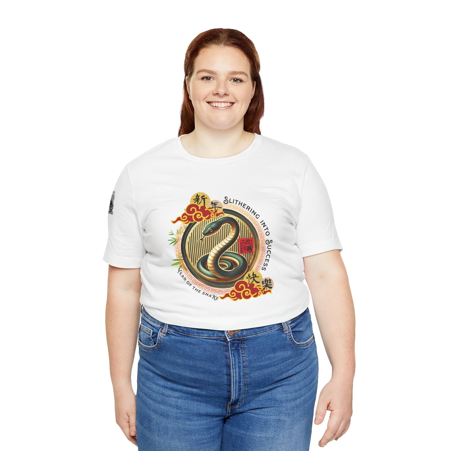 Slithering Into Success – Year of the Snake No.2 White T-Shirt