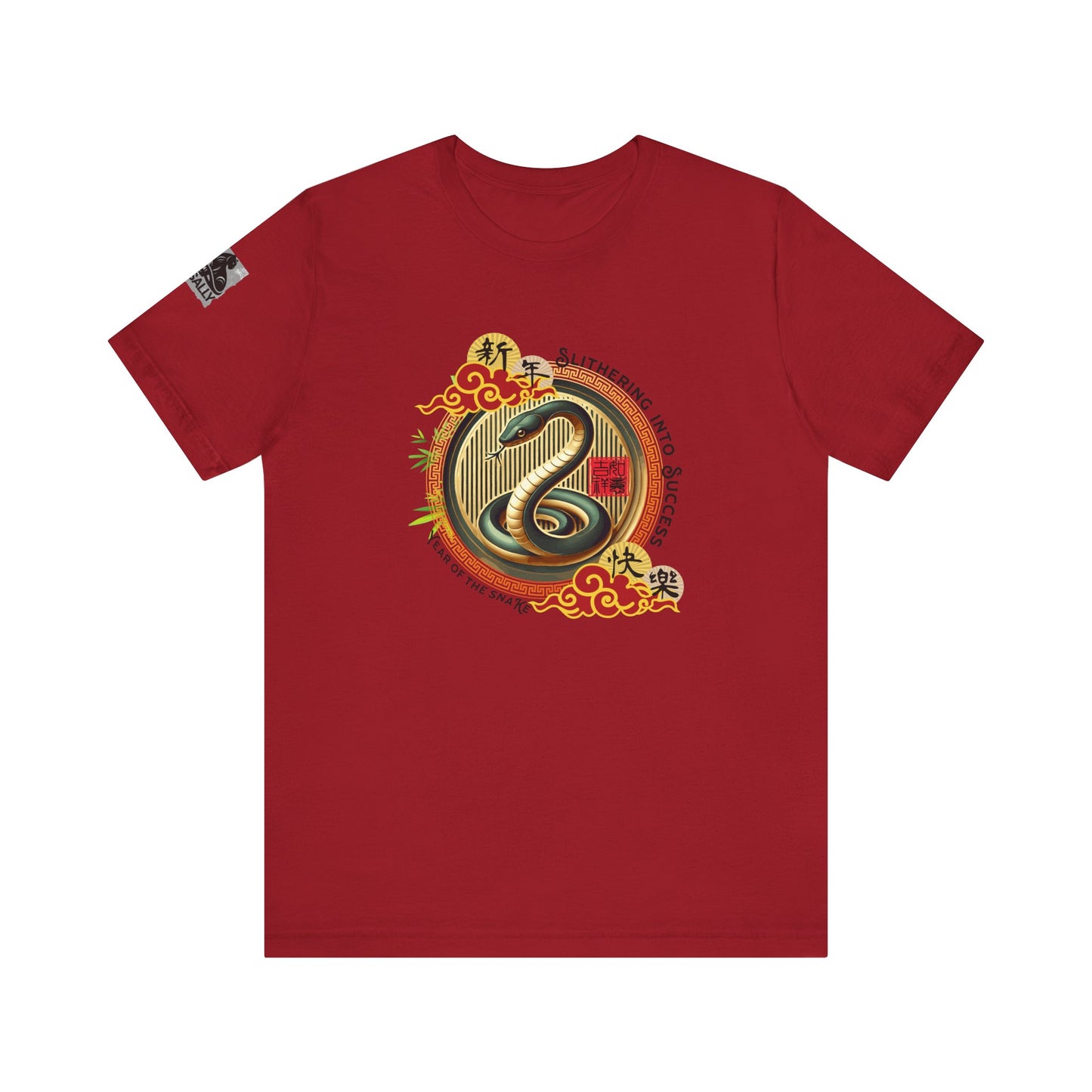 Slithering Into Success – Year of the Snake No.2 White T-Shirt