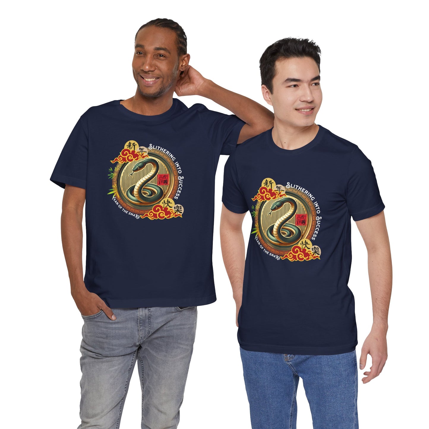 Slithering Into Success – Year of the Snake No.2 Black T-Shirt