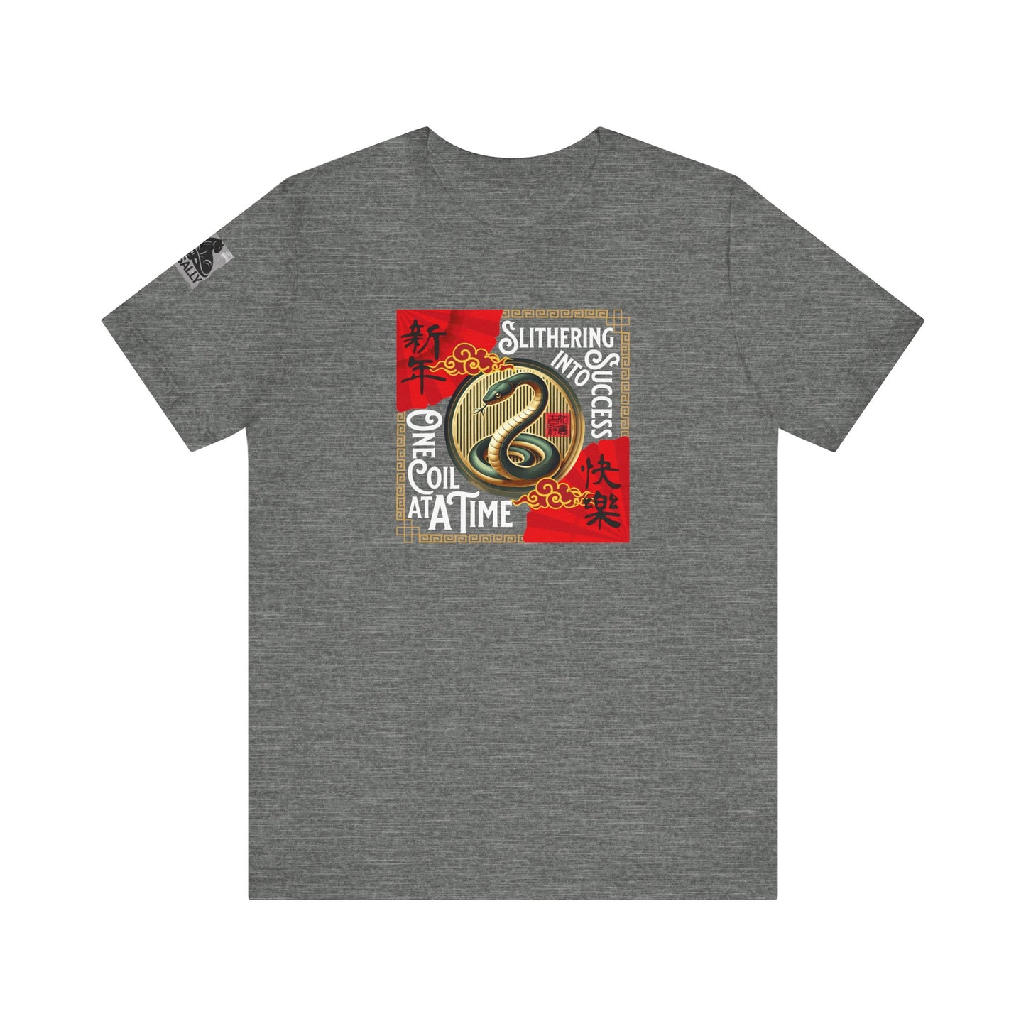 Slithering Into Success – Year of the Snake No.1 Black T-Shirt