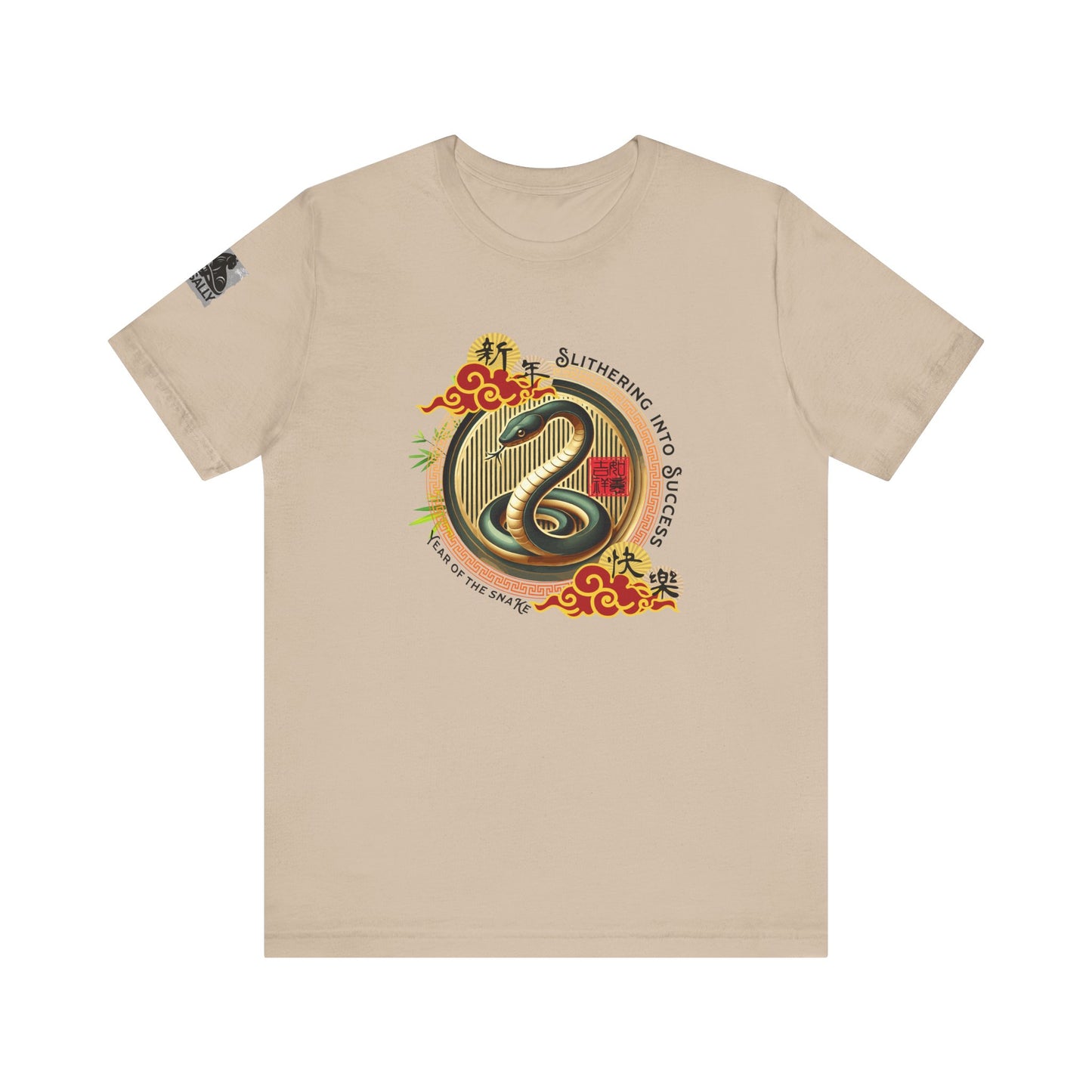 Slithering Into Success – Year of the Snake No.2 White T-Shirt