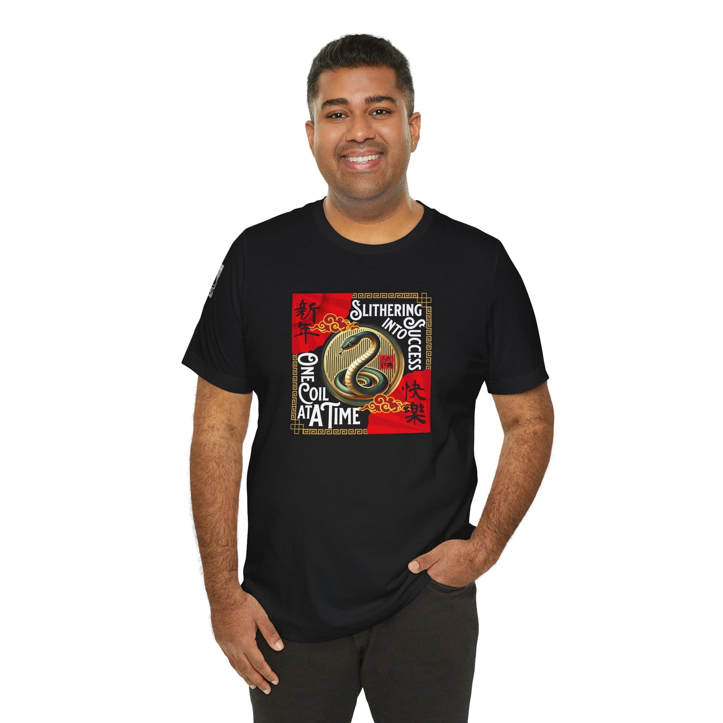 Slithering Into Success – Year of the Snake No.1 Black T-Shirt