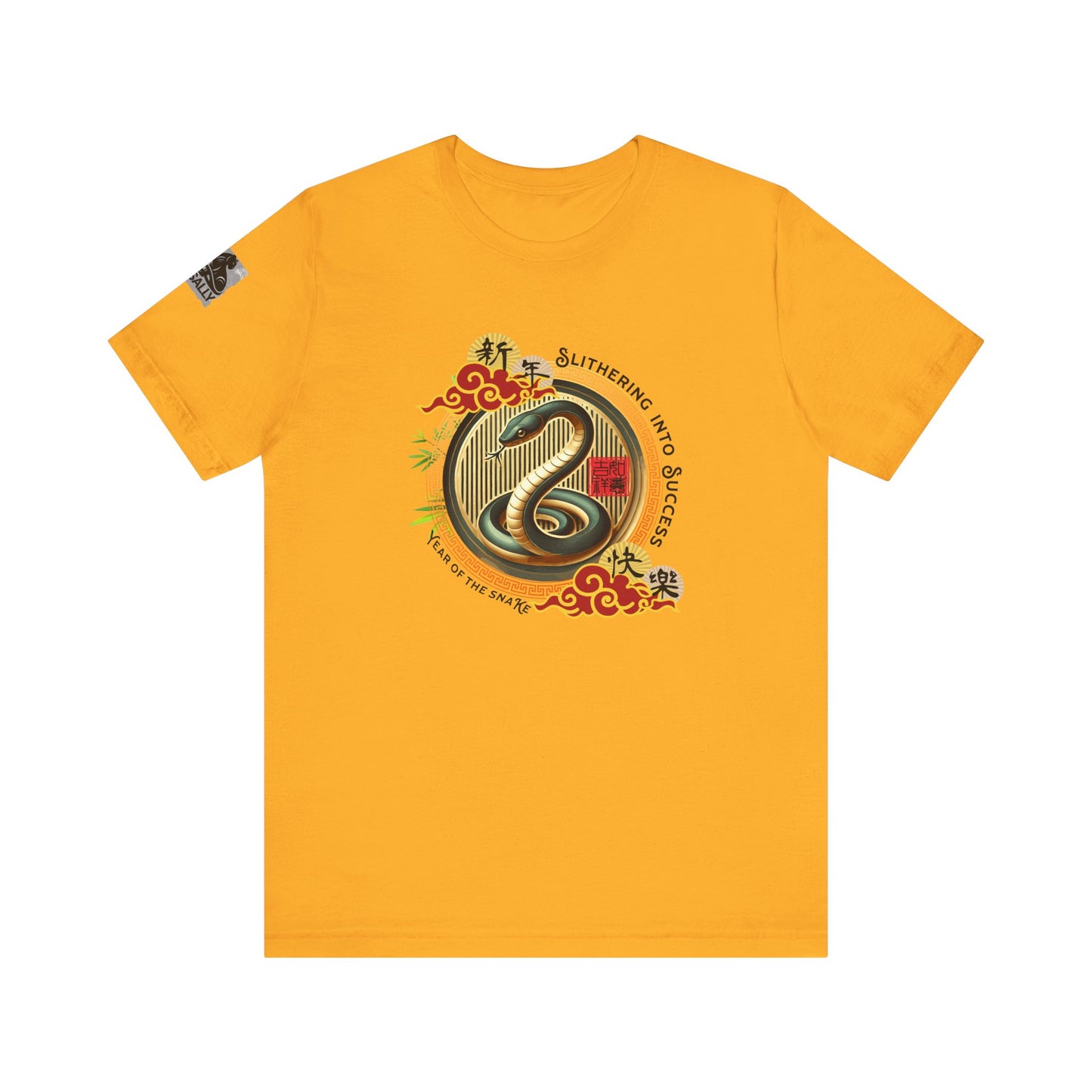 Slithering Into Success – Year of the Snake No.2 White T-Shirt