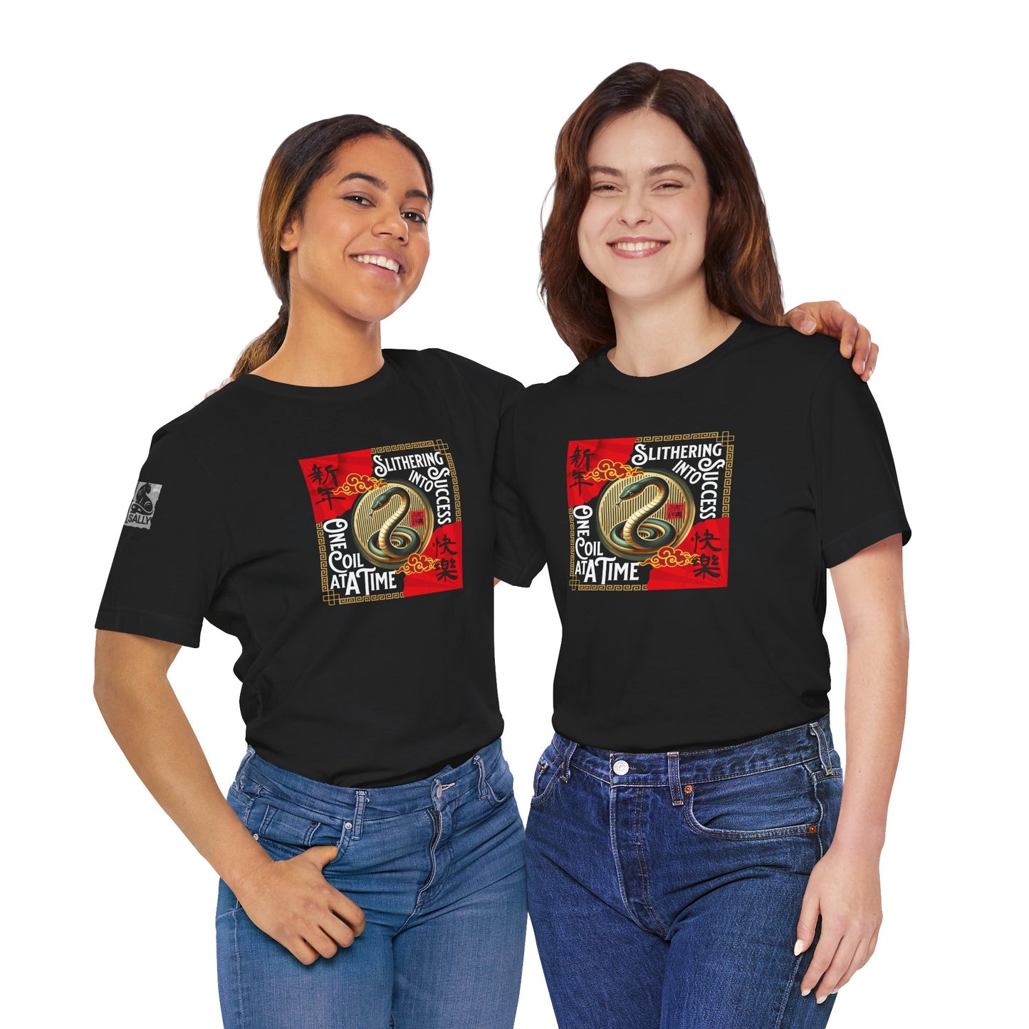 Slithering Into Success – Year of the Snake No.1 Black T-Shirt