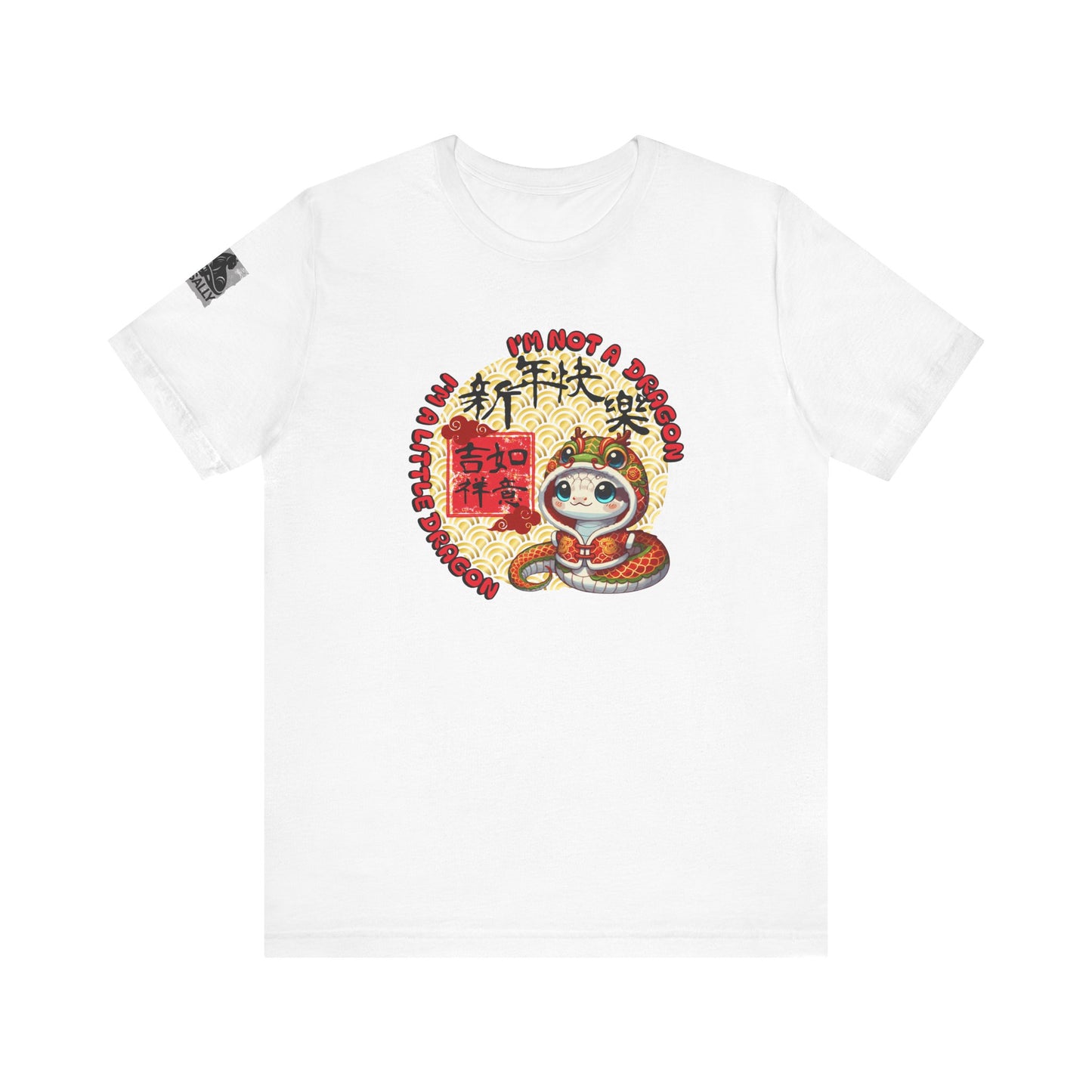 I'm Not a Dragon – Lunar New Year Snake T-Shirt