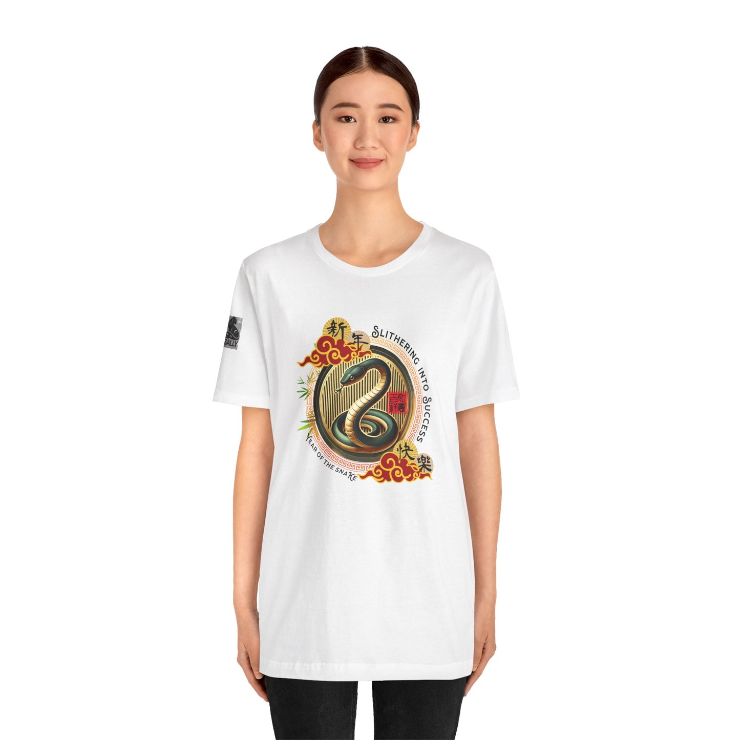 Slithering Into Success – Year of the Snake No.2 White T-Shirt