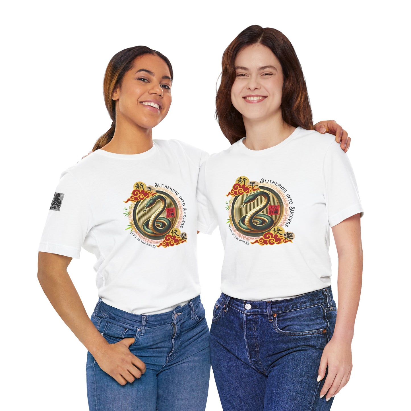 Slithering Into Success – Year of the Snake No.2 White T-Shirt