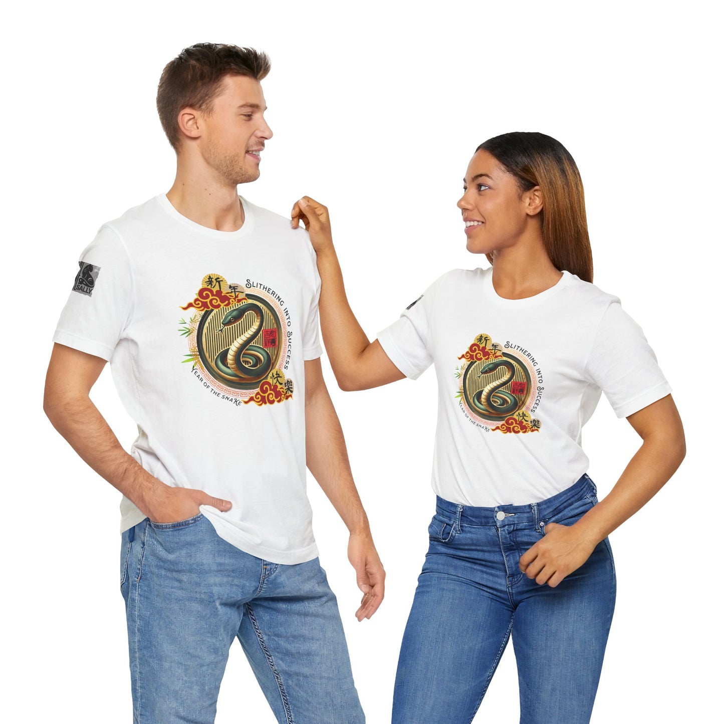 Slithering Into Success – Year of the Snake No.2 White T-Shirt