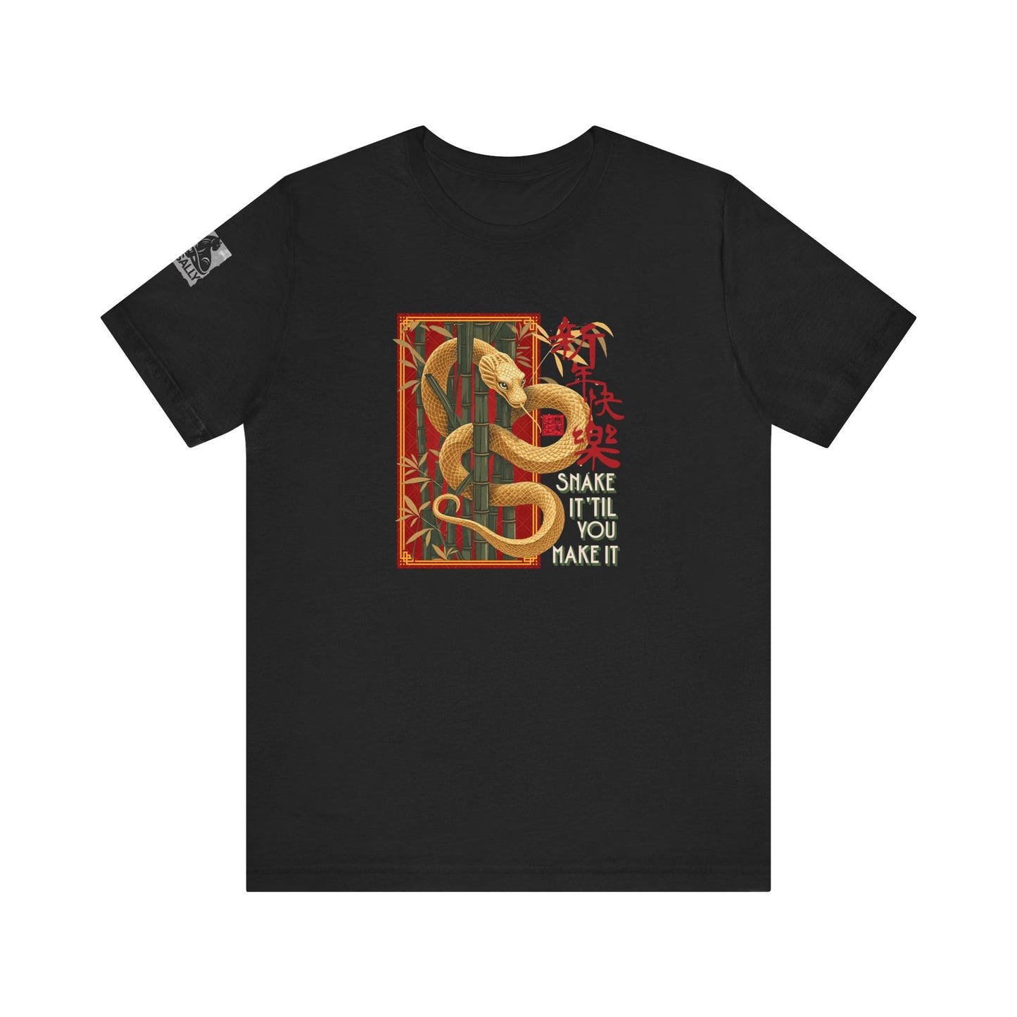 Snake It ‘Til You Make It – Motivational Snake No.2 Black T-Shirt