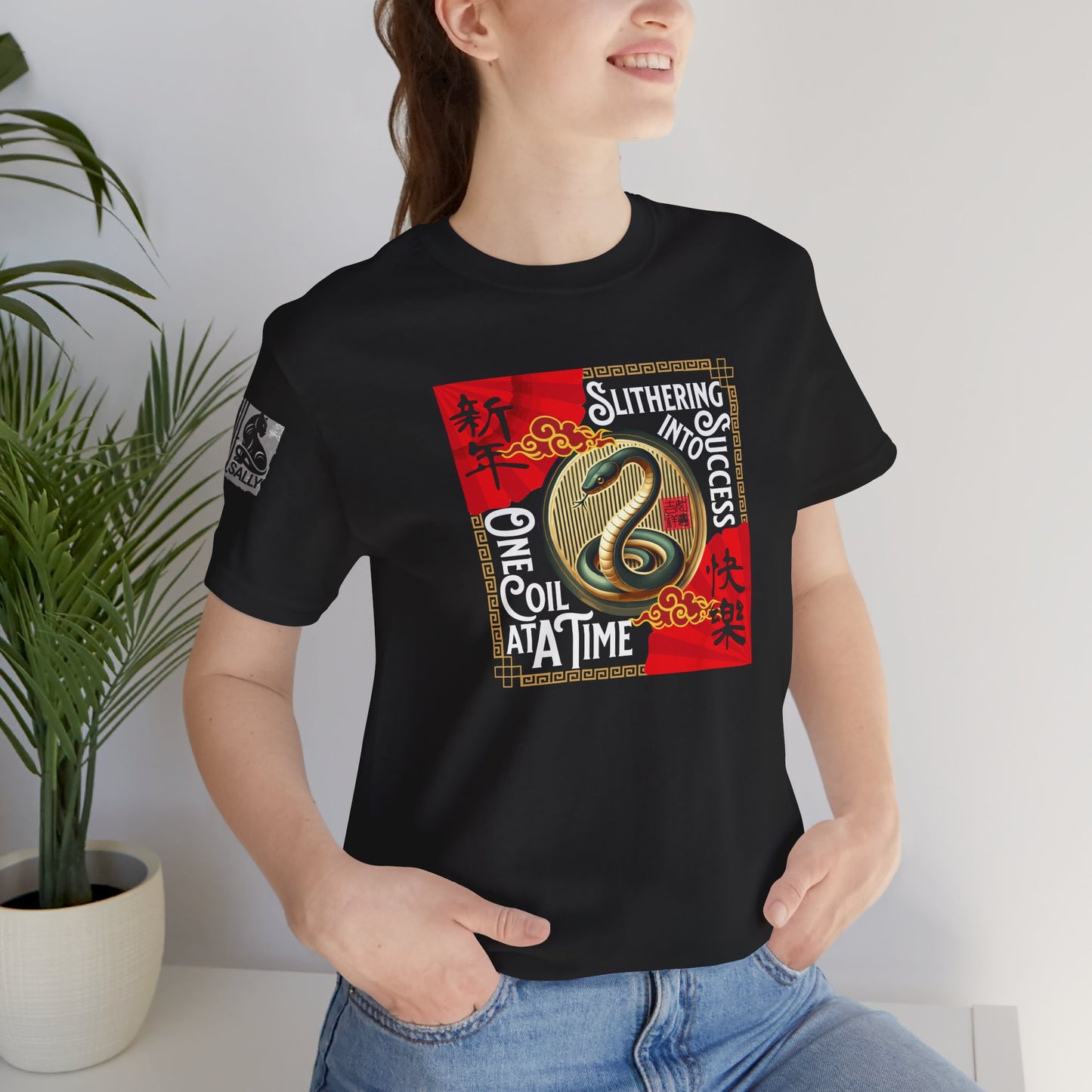 Slithering Into Success – Year of the Snake No.1 Black T-Shirt