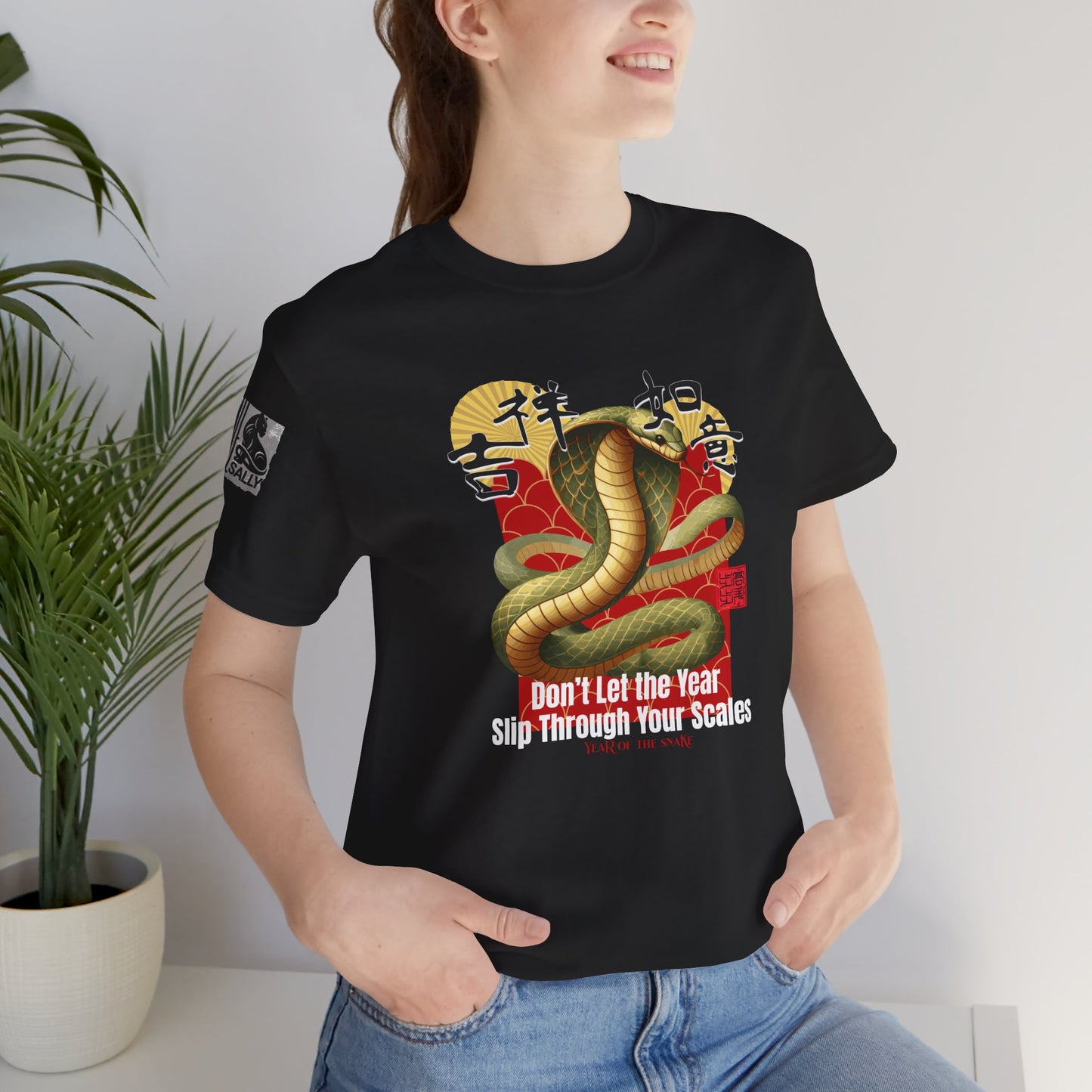 Don’t Let the Year Slip – Reflective Snake Design No.1 Black T-Shirt