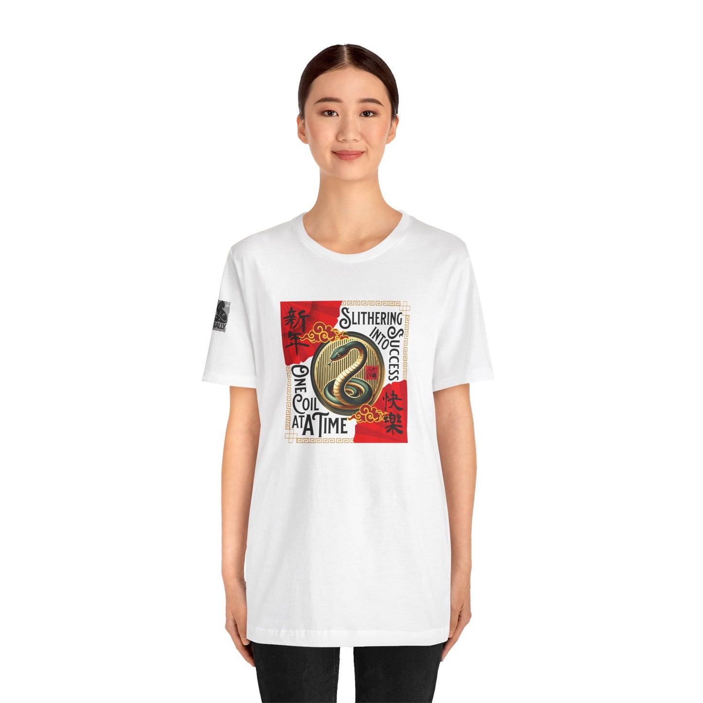 Slithering Into Success – Year of the Snake No.1 White T-Shirt